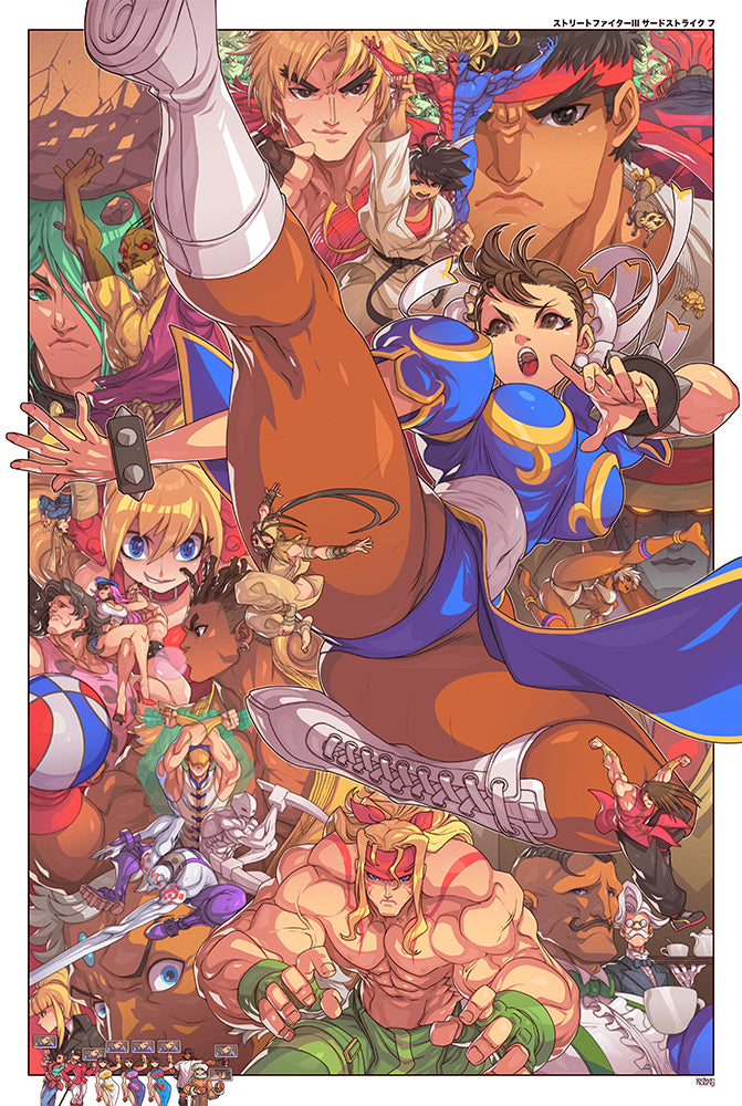 street fighter 3 third strike chun li ryu edwin huang anime fan art fighting game