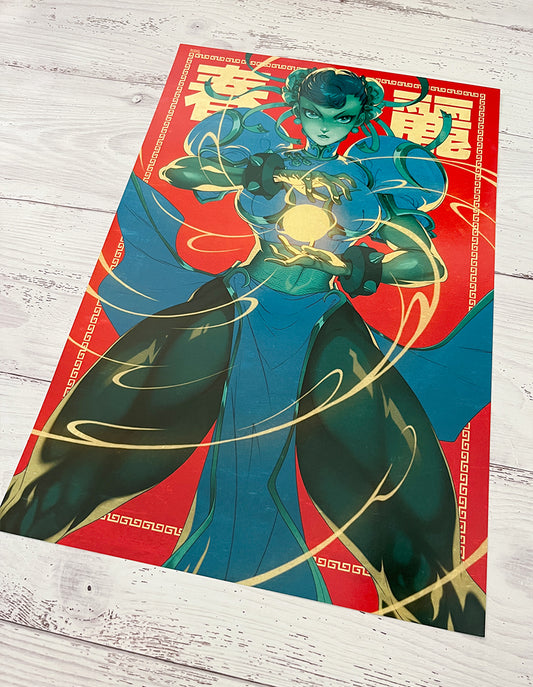 lunar new year themed chun li by edwin huang