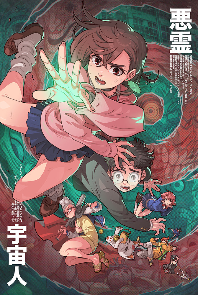 anime illustration by edwin huang