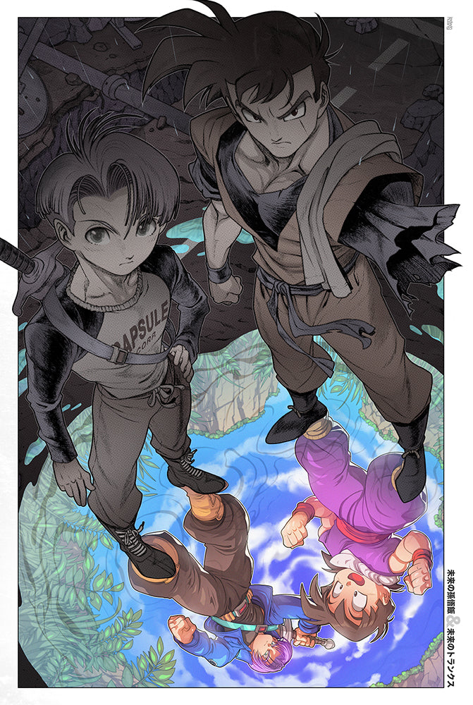 future gohan and future trunks dragon ball by edwin huang