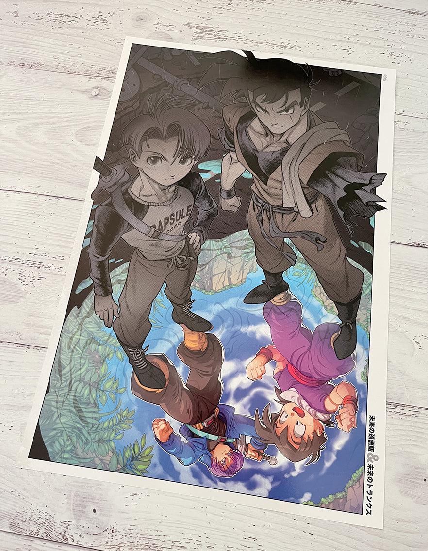 future gohan and future trunks dragon ball by edwin huang