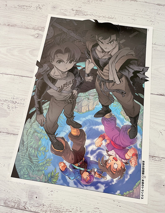 future gohan and future trunks dragon ball by edwin huang