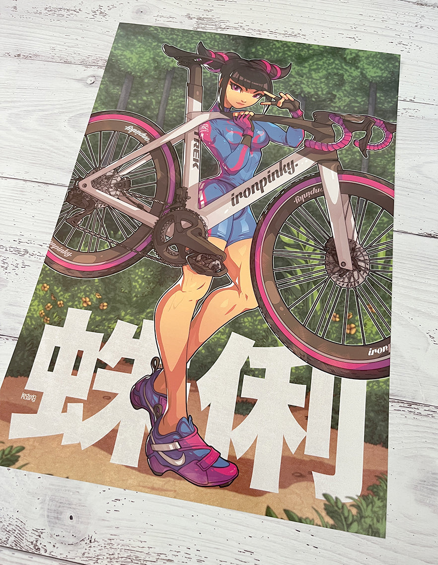 juri han from street fighter road bike illustration by edwin huang
