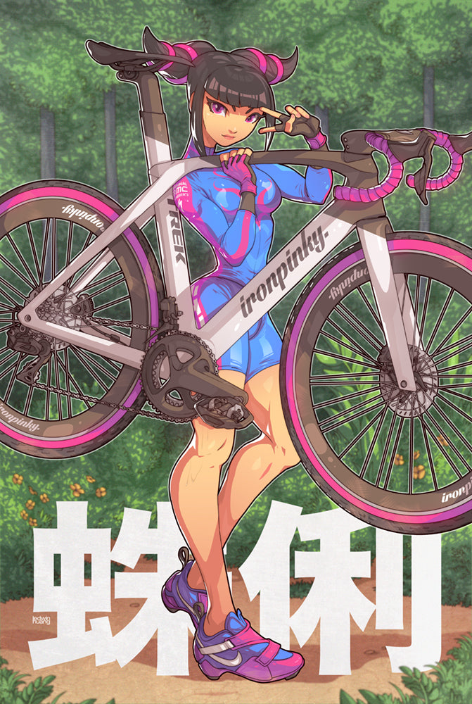juri on bike by edwin huang