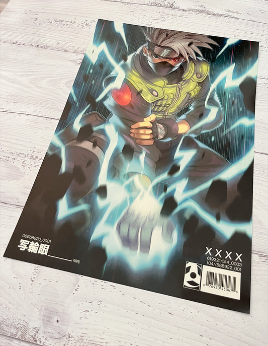 sharingan drawn by edwin huang