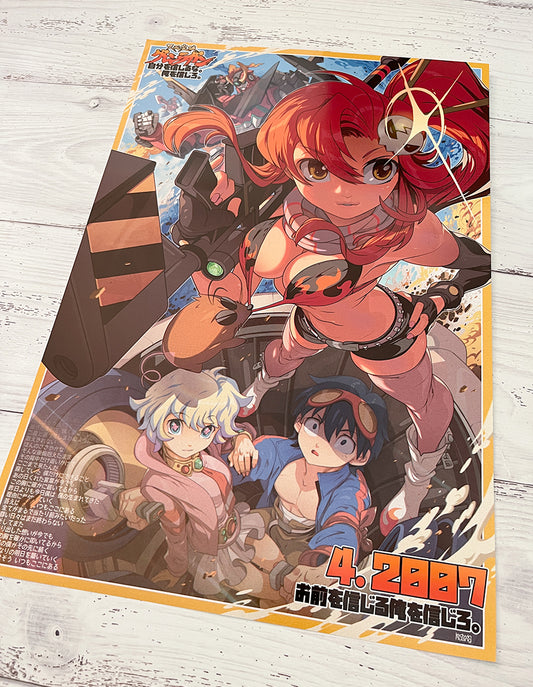 gurren lagann illustrated by edwin huang