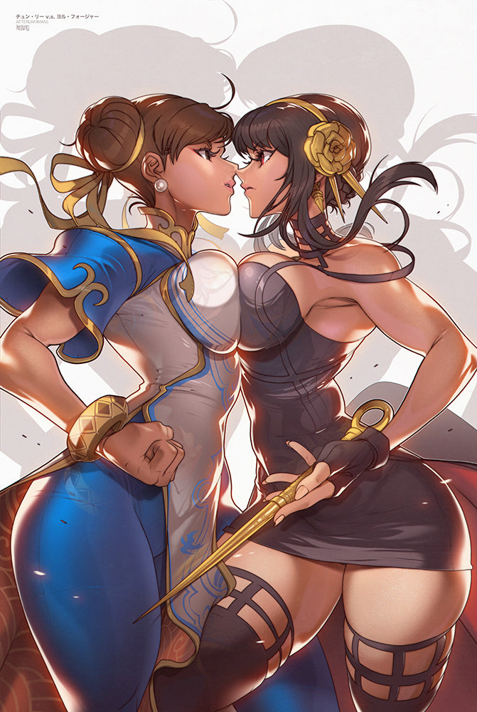 akiman tribute homage edwin huang street fighter spy x family chun li yor forger