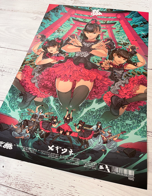 babymetal baby metal sumetal moametal yuimetal