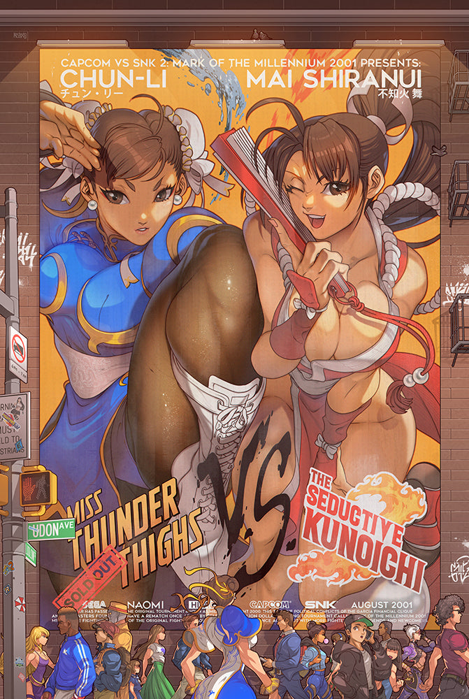 chun li vs mai shiranui by edwin huang