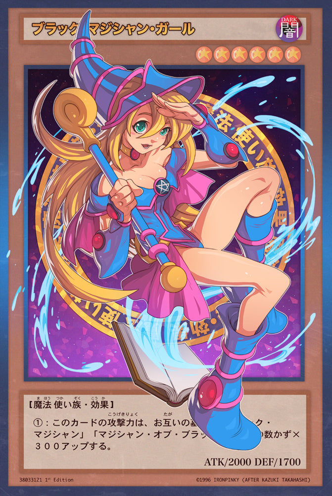 DMG drawn by edwin huang