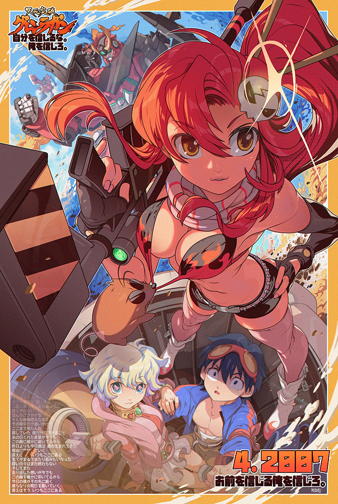 gurren lagann illustrated by edwin huang